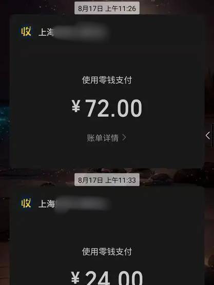 皇冠信用網会员注册网址_餐馆将两盘吃剩的炒饭回收并混合皇冠信用網会员注册网址，顾客怀疑其重新售卖，市监：未发现证据，已令商家停业整改卫生