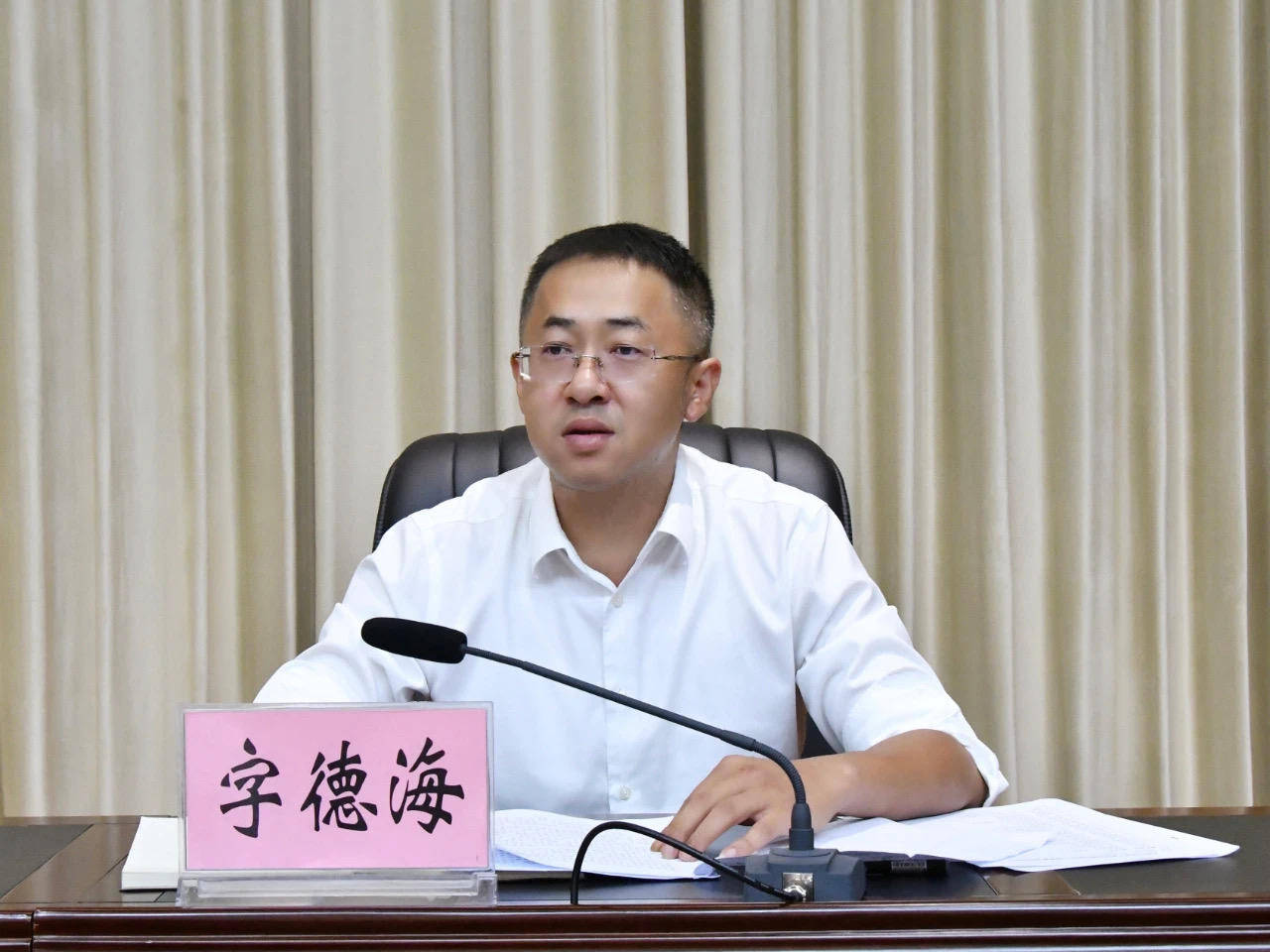 皇冠信用网在哪里开通_云南大理市委书记字德海被查皇冠信用网在哪里开通，系80后干部，早年考公被录取后曾在临沧工作多年