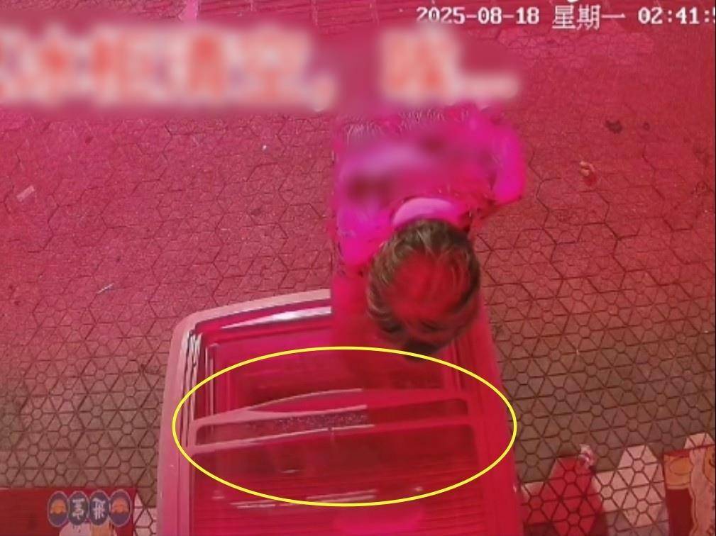 皇冠信用登3代理_湖州一老太每天凌晨拿光爱心冰柜的冰棍？当地：是拿了几根皇冠信用登3代理，店主决定不追究