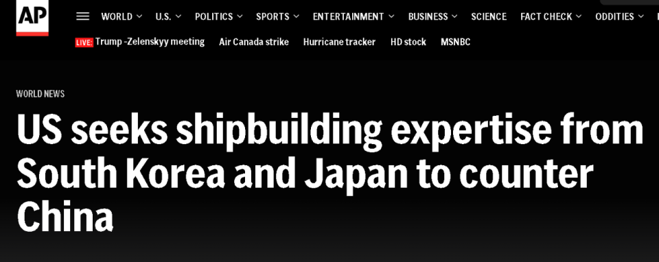 皇冠信用网会员开户_“严重落后于中国”皇冠信用网会员开户，美国已向日韩求助