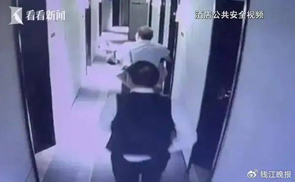 皇冠信用平台出租出售_全国首例！女子出差时被领导性侵皇冠信用平台出租出售，认定工伤后获赔110万