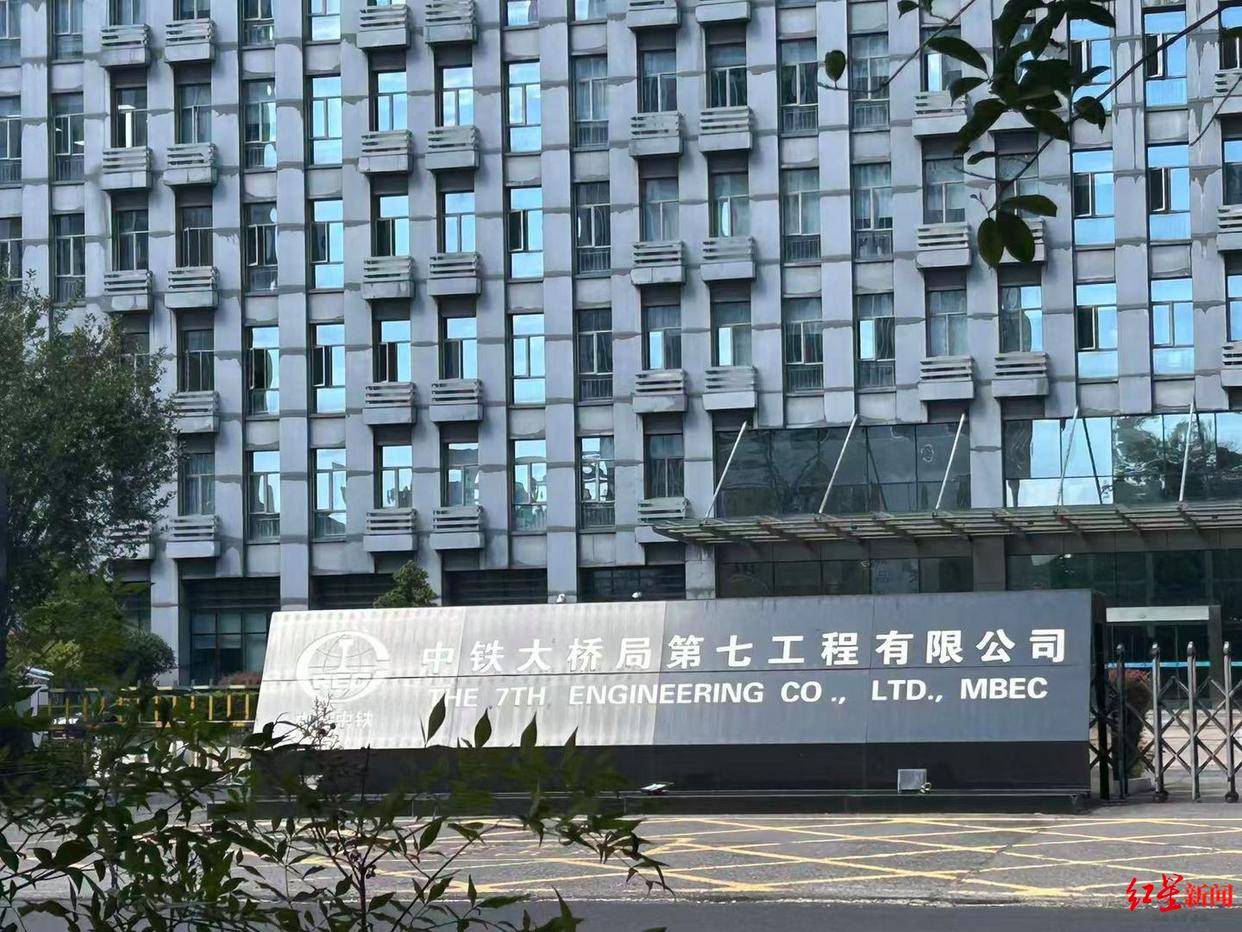 皇冠信用网怎么租_尖扎黄河特大桥发生施工绳索断裂事故 承建方：公司早上6点已派人去现场