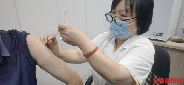 皇冠信用网登2代理_原价3255元现在只要1657元皇冠信用网登2代理，长沙市带状疱疹疫苗惠民活动来了