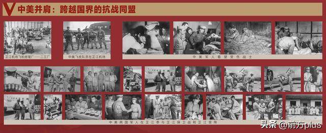 皇冠信用网怎么代理_这张办公桌见证中国战区受降典礼