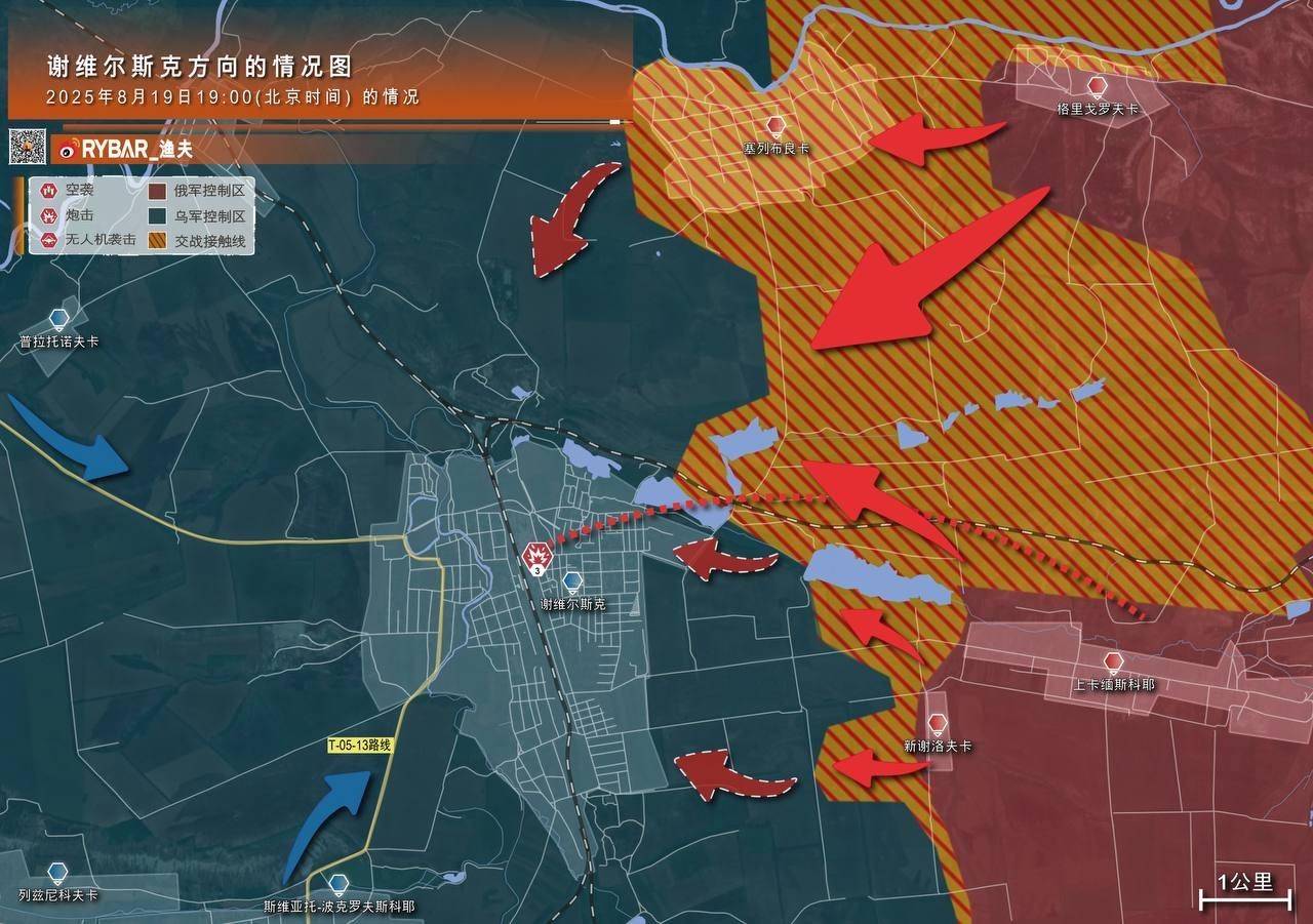 皇冠信用網怎么开户_俄军敢死队又立大功：库普扬斯克市中心被攻下皇冠信用網怎么开户，西尔斯基迎来决战