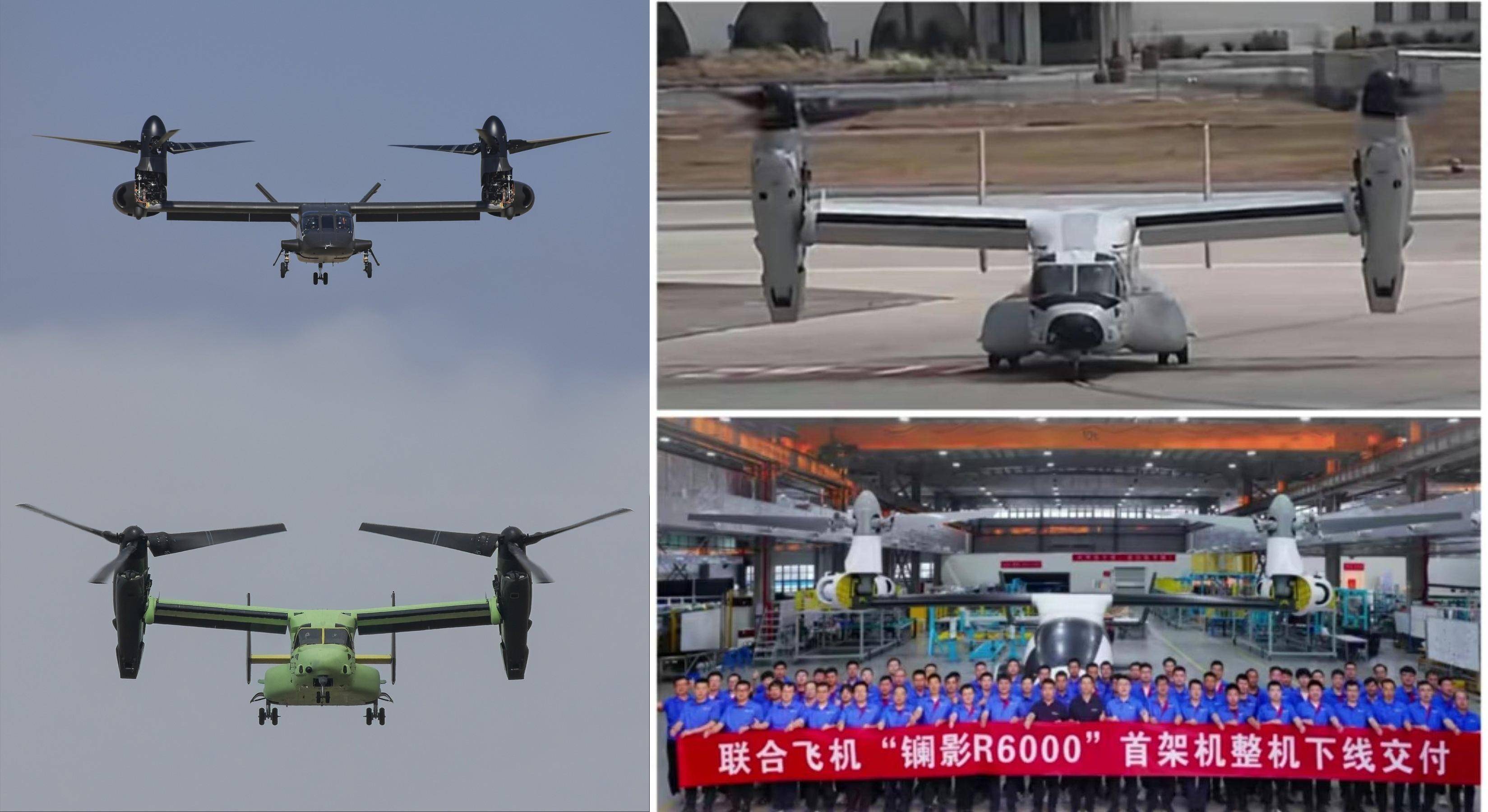 爱沙尼亚甲组联赛_美军研发40年爱沙尼亚甲组联赛，中国一步到位！印媒惊叹：世界再度见识了中国速度