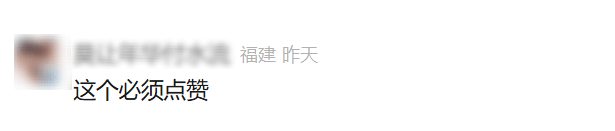 皇冠信用平台出租出售_无人机精准锁定皇冠信用平台出租出售，“牛”到家啦！