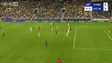 皇冠信用網占成代理_半场-北京国安暂2-0武汉三镇 法比奥造点+点射曹永竞助攻塞鸟破门