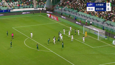 皇冠信用網占成代理_半场-北京国安暂2-0武汉三镇 法比奥造点+点射曹永竞助攻塞鸟破门