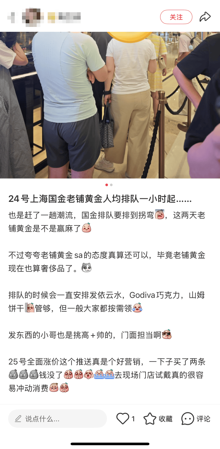 悉尼(青年) vs洛克达尔_突然悉尼(青年) vs洛克达尔，金价，爆了！