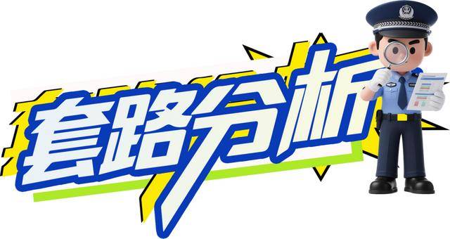 乌米亚vs奥迪沃德_广西男子一口气花38.8万元买了40台手机乌米亚vs奥迪沃德，民警很快找上门……