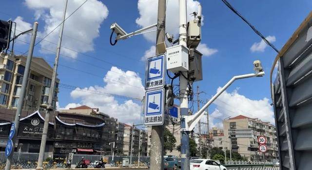 山东泰山vs北京国安_确认了：上海已启用抓拍！严查电动自行车超速山东泰山vs北京国安，多人被罚！新国标即将实施：设计时速不超过25公里