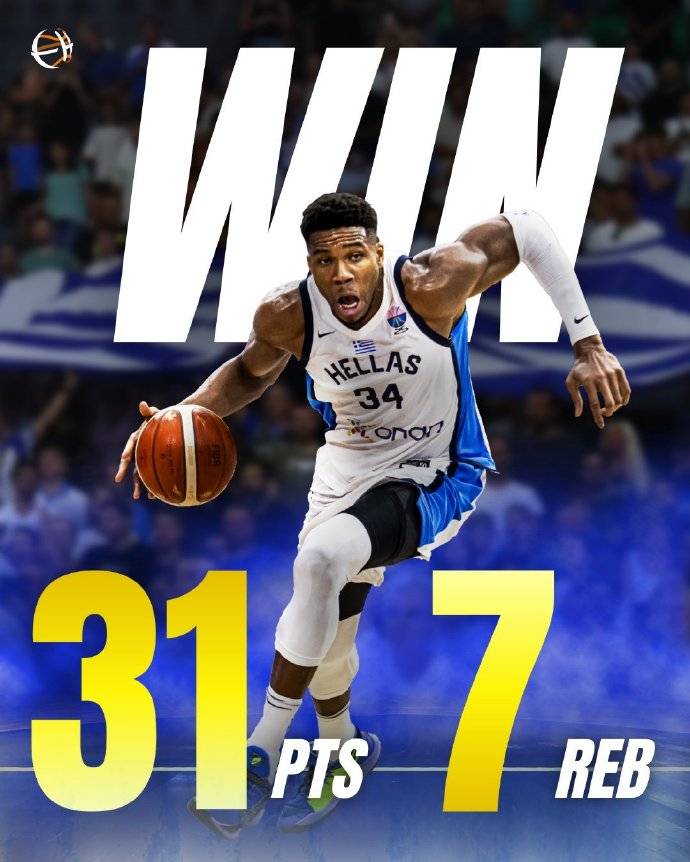 皇冠皇冠代理平台_欧洲杯综述:东契奇34+9+5仍吞败仗 字母31分希腊开门红