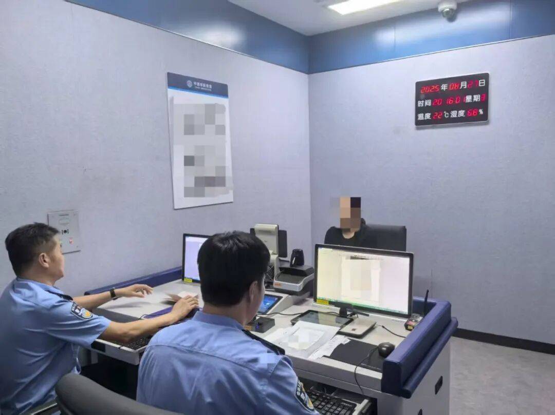 皇冠信用网最新地址_中国留学生因用手机拍照翻译遭拘押皇冠信用网最新地址，中使馆紧急提醒！【新闻早知道】