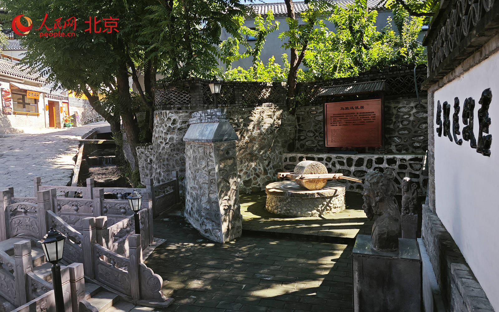 怎么注册皇冠信用盘_这个老村子真的“活”怎么注册皇冠信用盘了