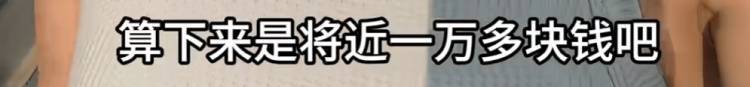 hga050怎么注册_“白发针”突然爆火hga050怎么注册，打完就能“白变黑”？医生：主要是35-50岁人群，效果因人而异