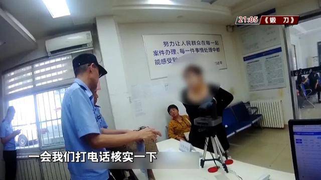 信用平台出租_济南一超市内发现遗落提包信用平台出租，里面竟有12万现金，谁的？