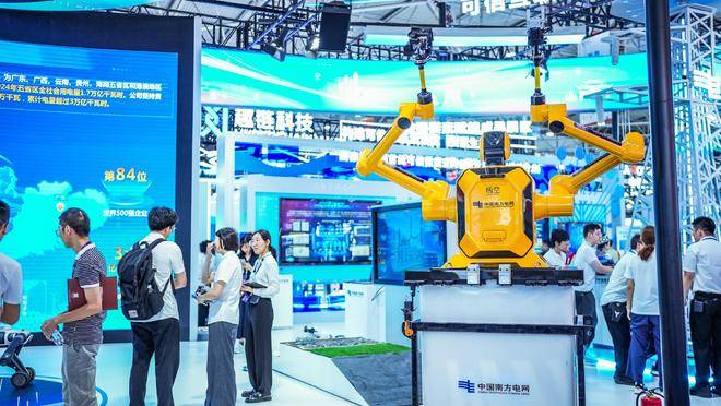 hga030手机客户端_中国“人工智能+”加速赋能千行百业