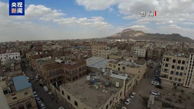 卡斯帕萨vs加斯安泰普_胡塞武装行政机构负责人在空袭中身亡 以防长：仅仅是个开始