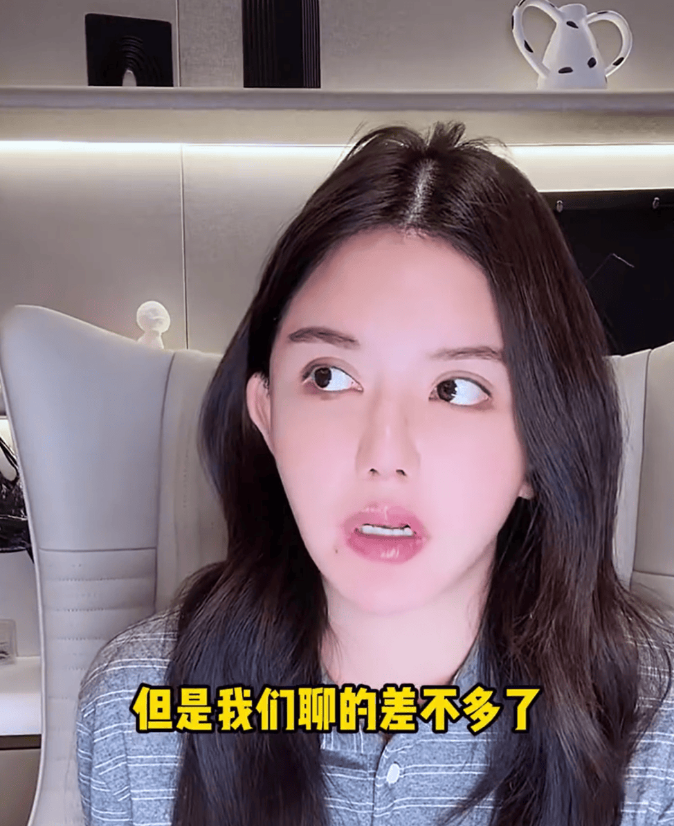 华奇巴托vs科金博_意外啊华奇巴托vs科金博！他俩准备离婚！女方已4婚3离