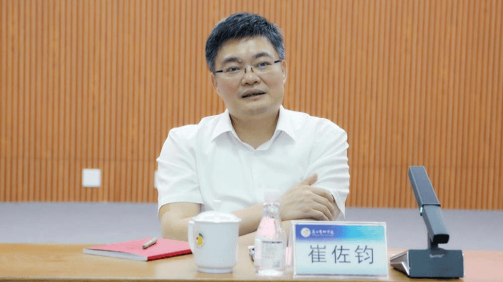 邦萨拉高斯vs OFI克雷迪_正厅级崔佐钧邦萨拉高斯vs OFI克雷迪，任上被查