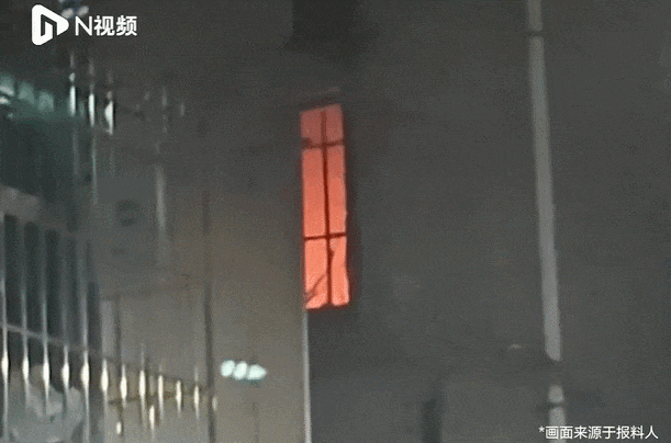 意大利甲组联赛_扔掉意大利甲组联赛！扔掉！扔掉！深圳官方紧急提醒：已被禁用！你家里或许就有