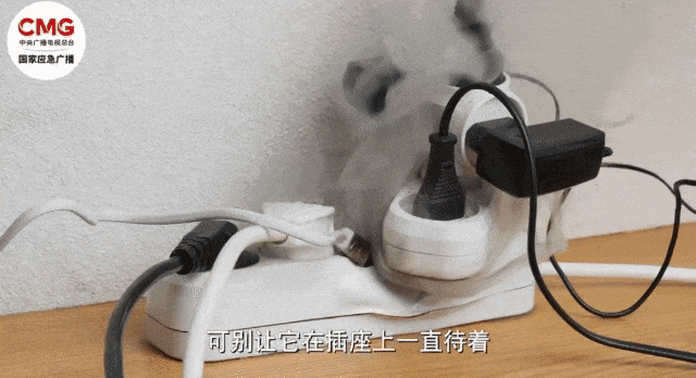 意大利甲组联赛_扔掉意大利甲组联赛！扔掉！扔掉！深圳官方紧急提醒：已被禁用！你家里或许就有