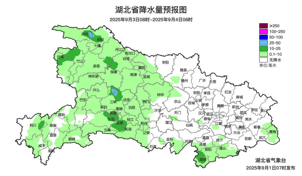法國甲組聯賽_真降了法國甲組聯賽！湖北部分地区气温降至21℃