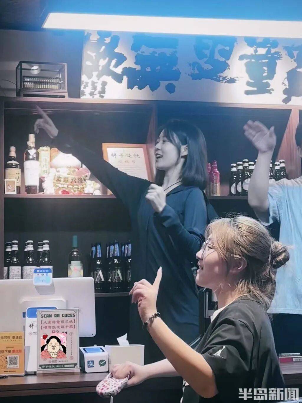 希腊超级联赛甲组_青岛“95后”姑娘一拍脑袋：裸辞希腊超级联赛甲组，开店当老板！几乎无休，每天忙到凌晨四五点，实现从月薪7000到月入8万