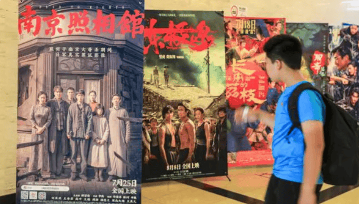 冰岛超级联赛_金灿荣：一部影片冰岛超级联赛，炸出多少蠢蛋和坏蛋？