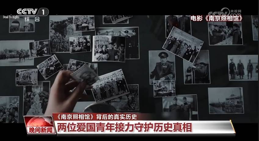 冰岛超级联赛_金灿荣：一部影片冰岛超级联赛，炸出多少蠢蛋和坏蛋？