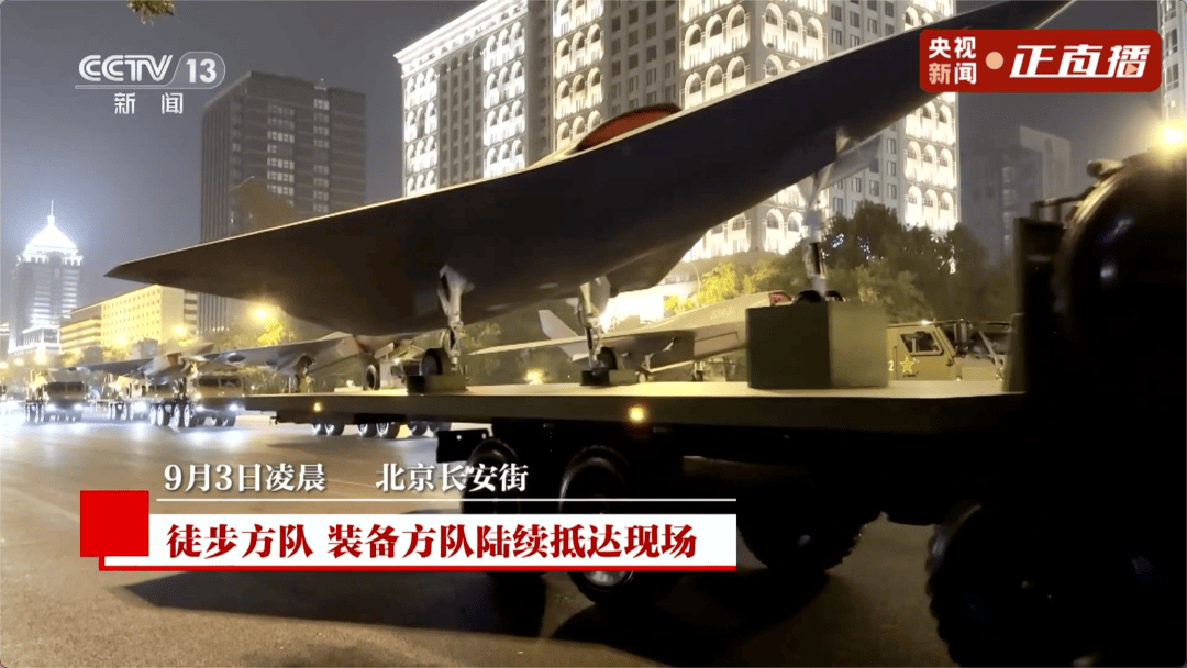 墨西哥超级联赛_此时此刻的天安门广场