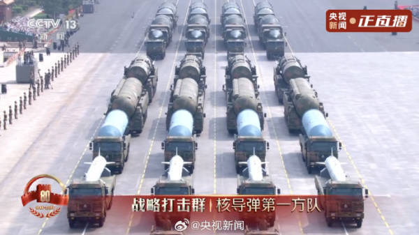 RFC列治vs帕特罗艾斯登马斯梅赫伦_沈逸：九三阅兵是个分水岭RFC列治vs帕特罗艾斯登马斯梅赫伦，中国和她的朋友们将为世界带来新的“动力中心”