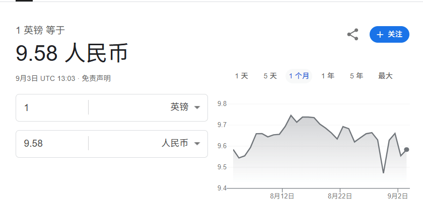 禾特vs诺霍斯_金正恩女儿首登国际舞台禾特vs诺霍斯，引爆接班传闻！英国首相被架空，工党内斗成全武行…