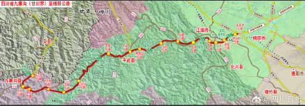 雷丁vs维尔港_川A大军注意雷丁vs维尔港！国庆成都有望4小时飙拢九寨沟