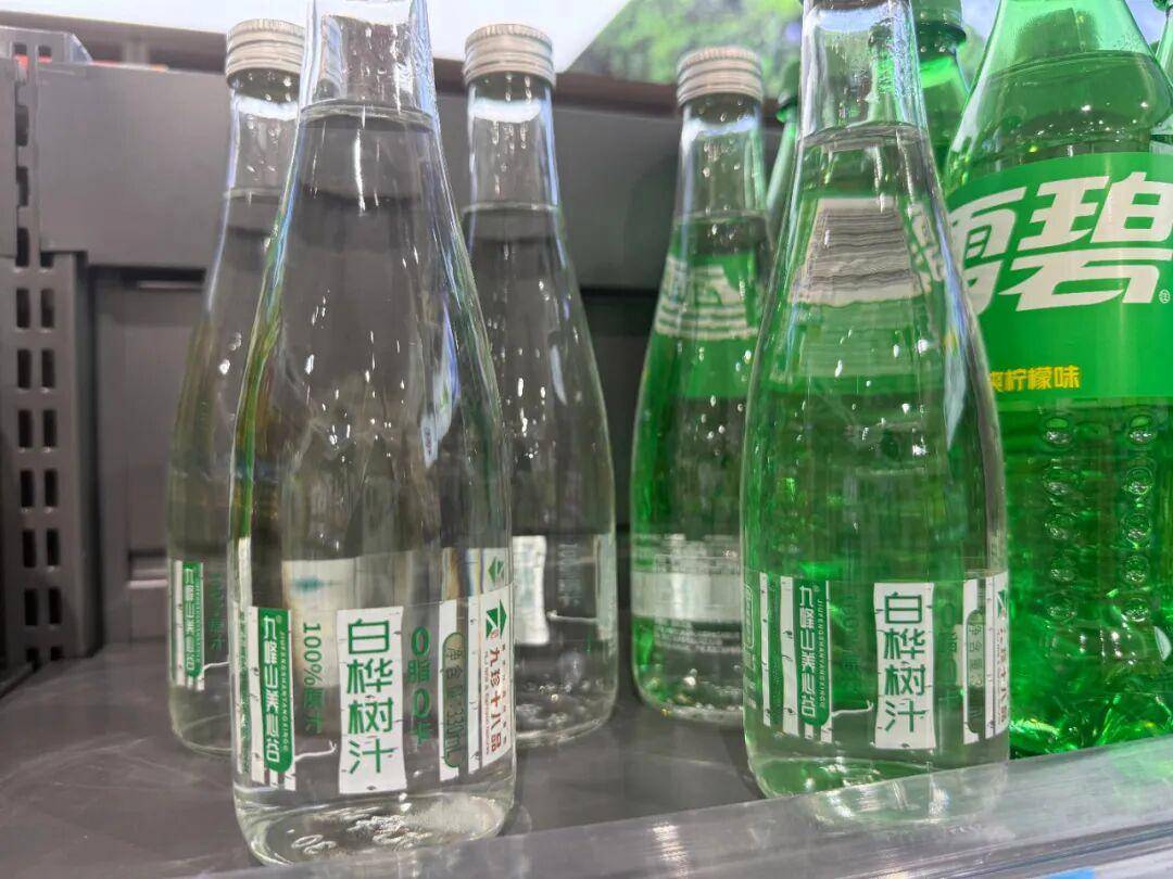 FIBA欧洲篮球赛2025_杭州超市突然大量出现FIBA欧洲篮球赛2025，不少人尝鲜！最贵25元1瓶，真是“养生神水”？