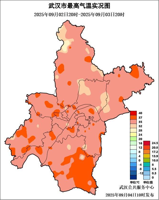 篮球俱乐部友谊赛_狂降近10℃！大雨马上到武汉篮球俱乐部友谊赛，时间还不短……