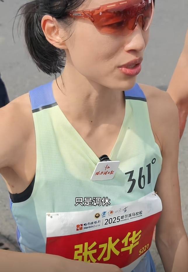 阿联酋 v 叙利亚_言短意长｜“最快女护士”这次为何被骂得这么狠阿联酋 v 叙利亚？