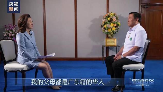 如何申请皇冠信用盘_阿努廷当选泰国新总理！祖籍广东如何申请皇冠信用盘，曾说“我是100%的中国人后代”，任副总理时亲自到机场迎接中国游客