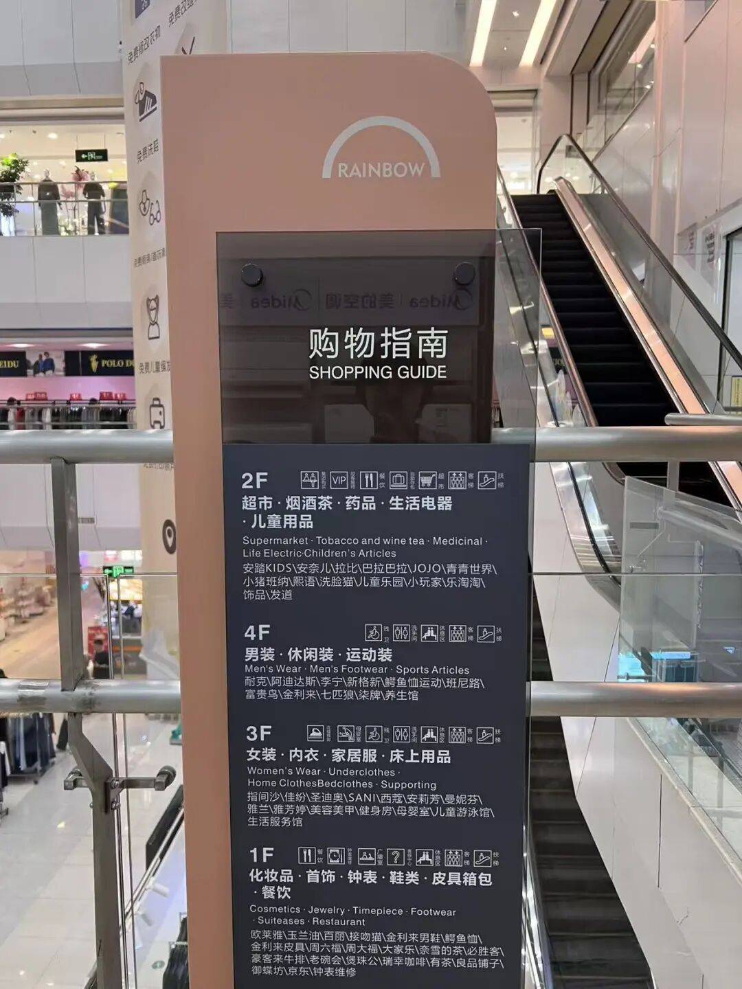 斯洛伐克U21vs 安道尔_深圳一知名商场突发公告：9月15日停业斯洛伐克U21vs 安道尔！