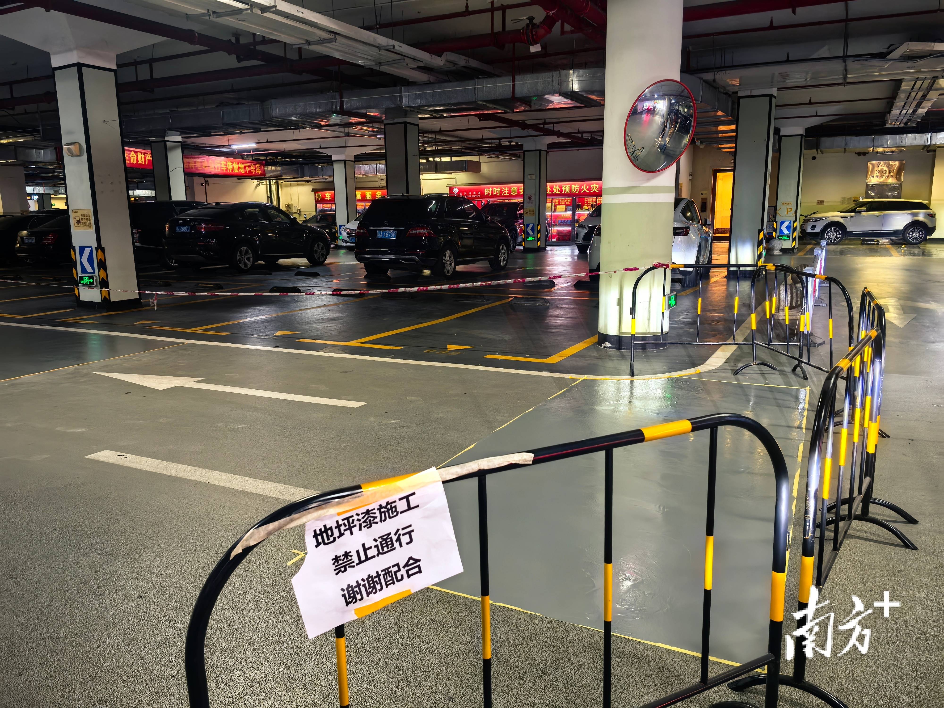 阿尔巴尼亚U21 vs 德国U21_广州星河湾半岛纷争调查：为什么很多业主反对卖车位