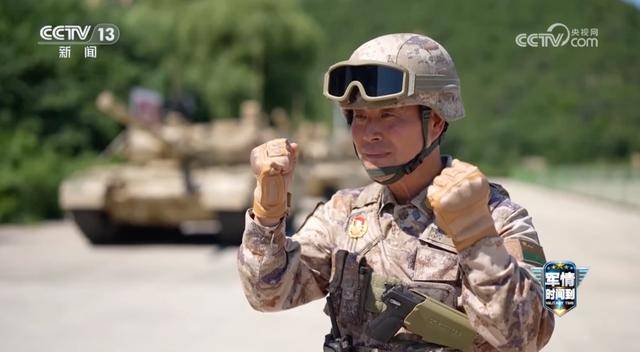 介绍个信用网址多少_央视披露：坦克驶过天安门广场介绍个信用网址多少，为何“只见车不见兵”？