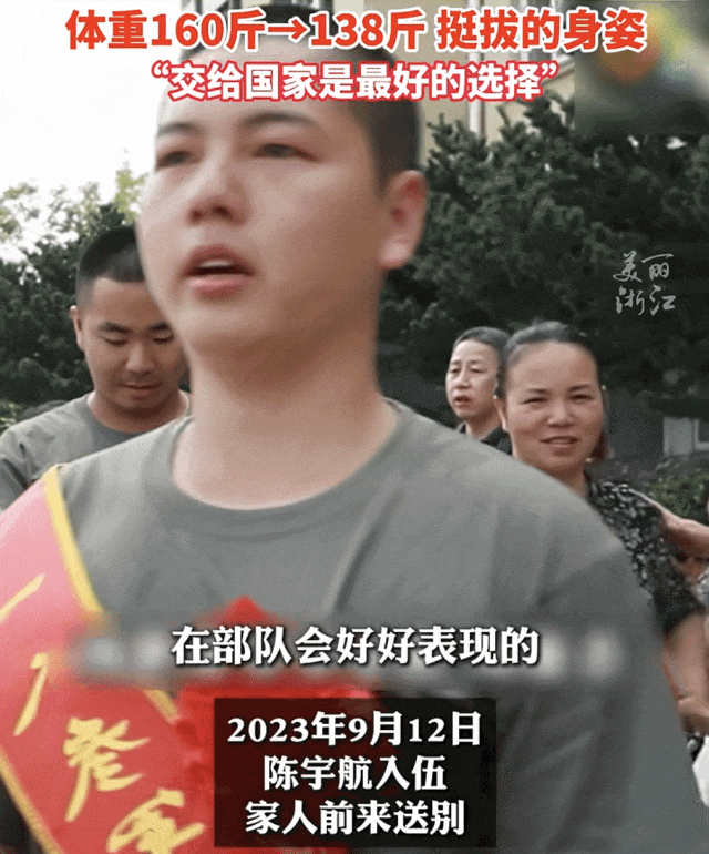 基奥马尔马里斯塔尼.祖勒塔迪.雷尔勒斯(西班牙)vs特奥多拉科斯托维奇(塞尔维亚)_交给国家两年 小哭包爆改硬汉型男