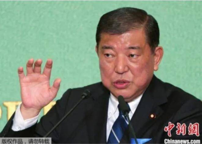 尼科尔.福萨.霍尔戈(意大利) vs Natalia Sousa Salazar (MEX)_日美谈判落幕即挥别尼科尔.福萨.霍尔戈(意大利) vs Natalia Sousa Salazar (MEX)？石破茂辞任宣言：“适时之机已到”