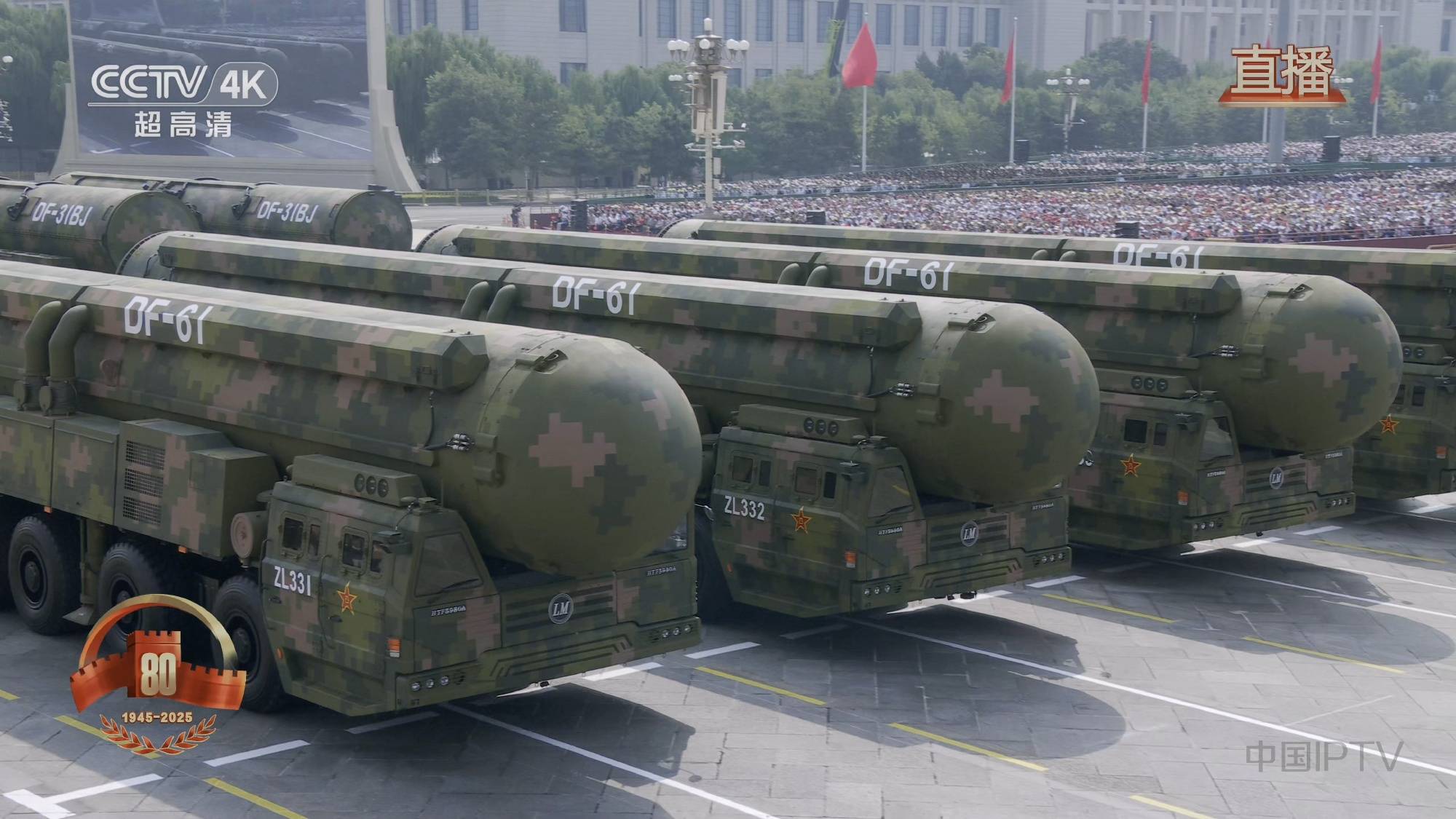 万隆vs 帕尔斯巴亚_东风-61实现环绕世界打击飞行万隆vs 帕尔斯巴亚？美媒：中国洲际导弹数量领跑全球