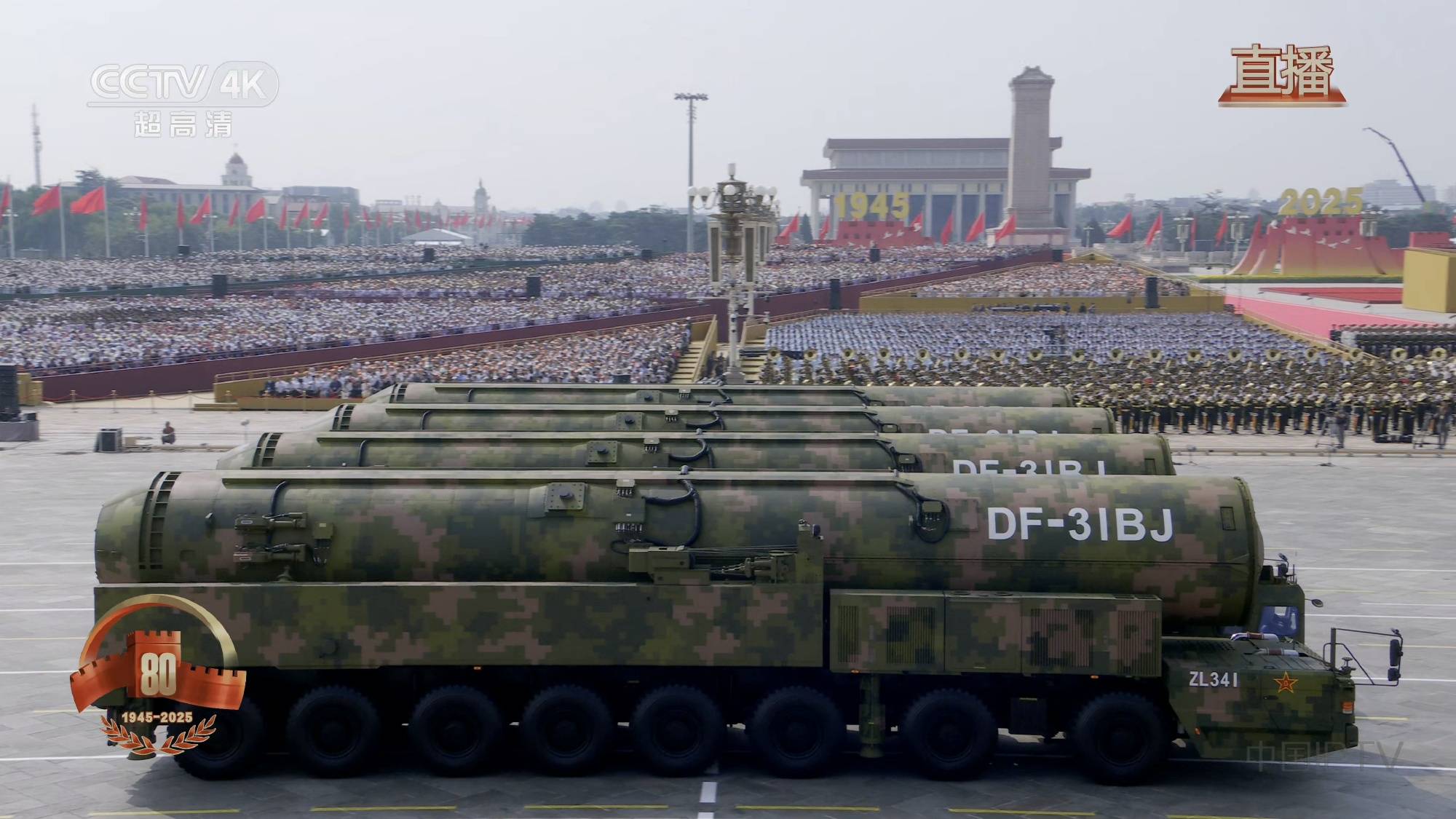 万隆vs 帕尔斯巴亚_东风-61实现环绕世界打击飞行万隆vs 帕尔斯巴亚？美媒：中国洲际导弹数量领跑全球