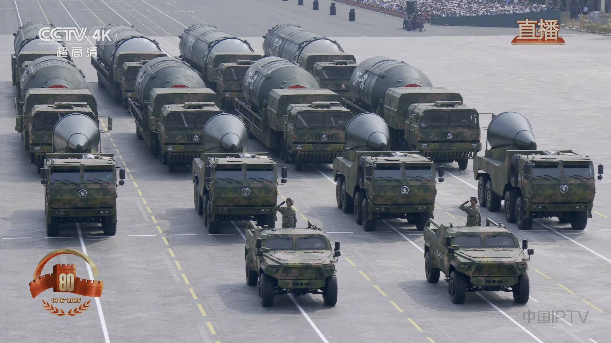 万隆vs 帕尔斯巴亚_东风-61实现环绕世界打击飞行万隆vs 帕尔斯巴亚？美媒：中国洲际导弹数量领跑全球