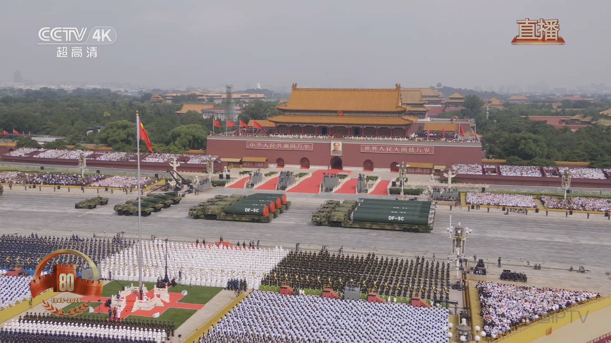 万隆vs 帕尔斯巴亚_东风-61实现环绕世界打击飞行万隆vs 帕尔斯巴亚？美媒：中国洲际导弹数量领跑全球