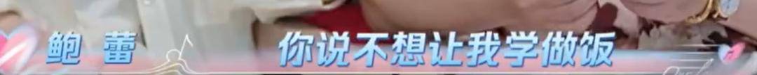 皇冠皇冠信用网平台_陆毅甜蜜自曝：鲍蕾和我在一起30年没做过饭皇冠皇冠信用网平台，方便面都不会煮