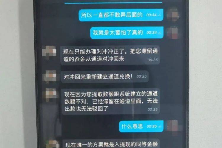 皇冠信用网怎么注册_路边发现可疑包裹皇冠信用网怎么注册，一男子鬼鬼祟祟……民警打开后惊呆了